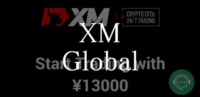 マレーシアFX XMGlobal