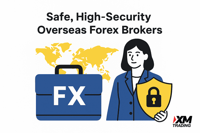 XM年齢制限 安全性