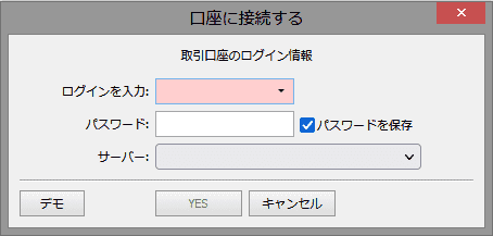 XMウェブトレーダー MT4ログイン